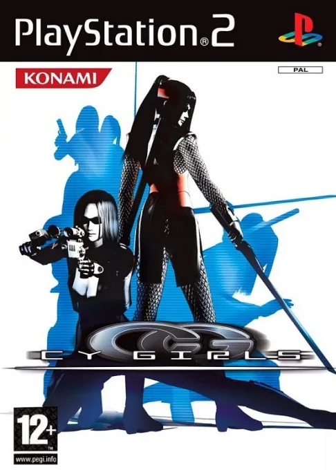 Cy Girls (Europe) (En,De,It) (Ice Disc)